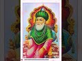Peer Gauspak ji || Peer Baba Ali Shah ji || Pade khair mangti nu || #peerbabaalishahji #qawali