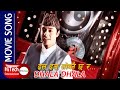 Dhala Dhala Mission Paisa Melina Manandhar Alok Nemwang Rajan Ishan Rajesh Payal Rai 