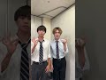 初対面でこれはおかしいと思う #今日好き #高校生 #ショートコント
