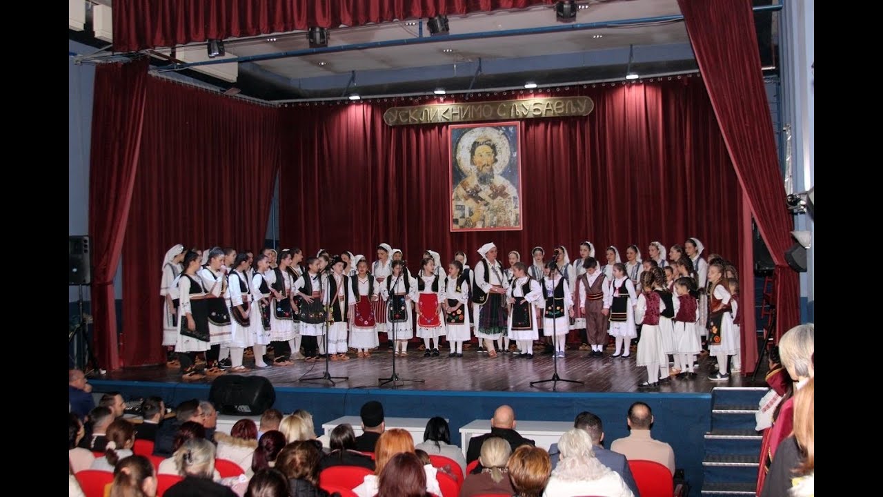 СВЕТОСАВСКО ВЕЧЕ ФОЛКЛОРА ТЕСЛИЋ 2024.