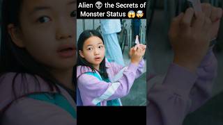 Monster Childs Mom Is Dying Alienoid