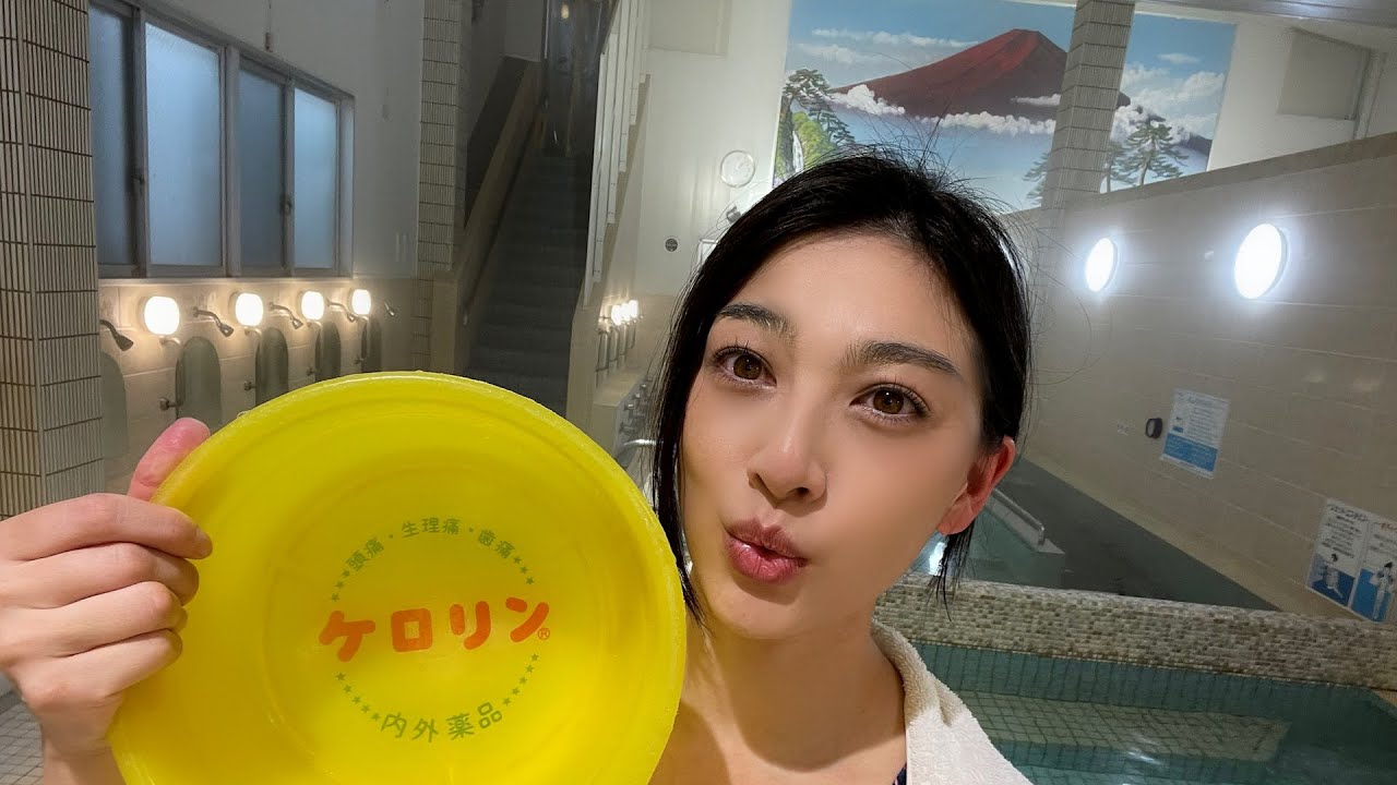 女優が高温熱々な銭湯サウナでととのってみた@新小岩【仁岸湯】