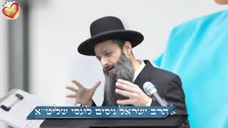 רק לשמוע את הקול וזה מתקן הכל!!