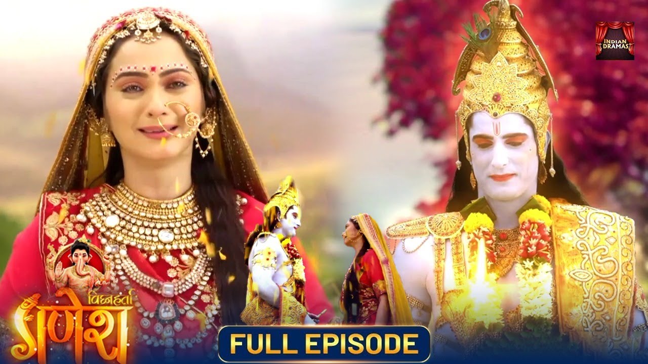 मीरा बाई ने गिरिधर गोपाल में समाकर सिद्ध की अपनी भक्ति और पाई मुक्ति। Vighnaharta Ganesh