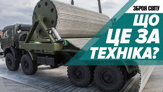 видео: ПОПАЛАСЬ У ПАСТКУ ЗСУ! Машина КРВД. РСЗВ Type75. Ниобий-СВ. Противник-ГЕ. Альтиус. Топ втрати ворога картинка: ПОПАЛАСЬ У ПАСТКУ ЗСУ! Машина КРВД. РСЗВ Type75. Ниобий-СВ. Противник-ГЕ. Альтиус. Топ втрати ворога