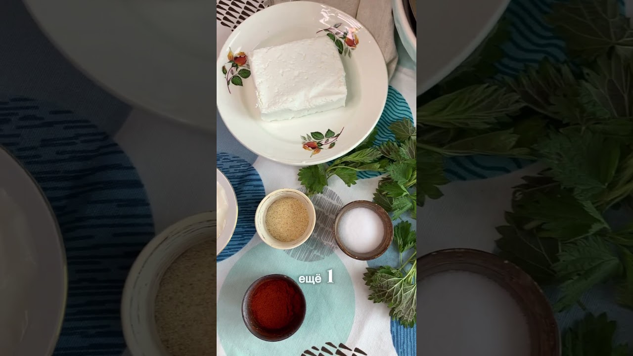 В древности говорили «Одна крапива заменяет семерых лекарей».