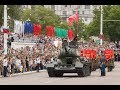 Военный парад, посвященный Дню Победы, прошел на главной площади приднестровской столицы  09.05.18