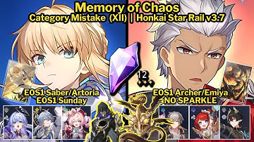 MoC Stage 12 E0S1 Saber and E0S1 Archer No Sparkle - Fate Collaboration Team | Honkai Star Rail v3.7