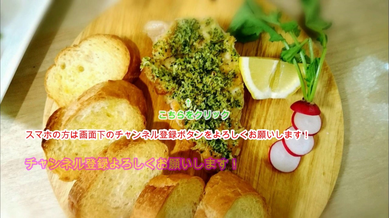 焼肉 焼肉屋の定番 センマイ刺しを自宅で作ってみたらメチャクチャうまかった つまみ Japanese Food Like Rats Youtube 焼肉 焼肉屋の定番 センマイ刺しを自宅で作ってみたらメチャクチャうまかった つまみ Japanese Food Like Rats Youtube