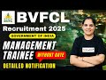 BVFCL Recruitment 2025 | Management Trainee (MT) | Salary, Eligibility & Notification| Govt of India