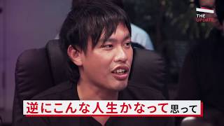 【ダイジェスト】The UPDATE「新リストラ時代をどう生きるか」（古坂大魔王、箕輪厚介、西田亮介 他）