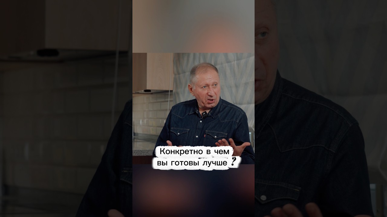 Научный подход в чем отличие 