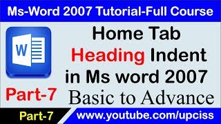 Ms Word 2007 Tutorial Part 7