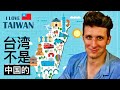 Taiwan is a Country (even if you wish really hard it wasn't)