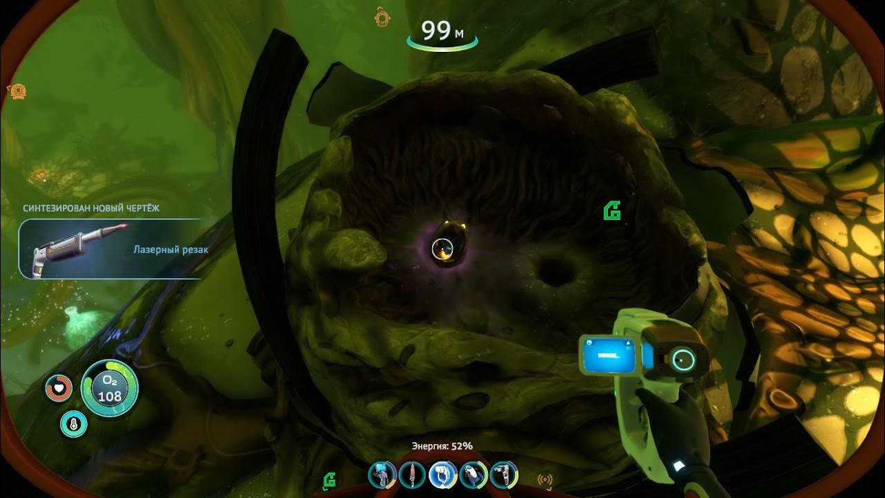 Артефакт архитекторов q59 subnautica below zero. Артефакт архитекторов q59 subnautica below zero. Артефакт pk8 subnautica below zero. Subnautica below zero артефакты архитекторов. Артефакт архитекторов q59 subnautica below zero.