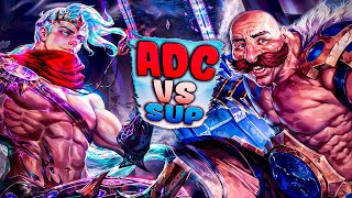 :   :   ! - League of Legends