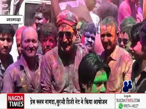 रंग पचंमी शहर में धुमधाम से मनाई गई रंग बिरंगे रंगो से सराबोर हुआ नगर camera iphone 8 plus apk