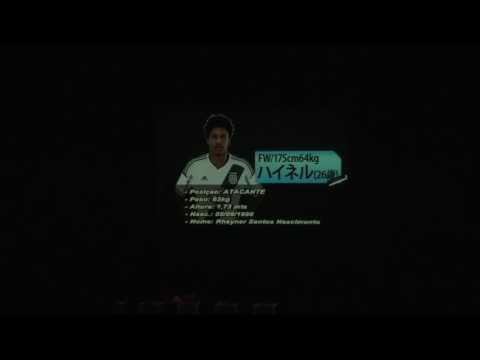 【川崎フロンターレ】 #2017川崎新体制  第2部(14) ハイネル選手挨拶