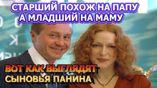 НЕВЕРОЯТНЫЕ КРАСАВЦЫ! Как выглядят сыновья Андрея Панина