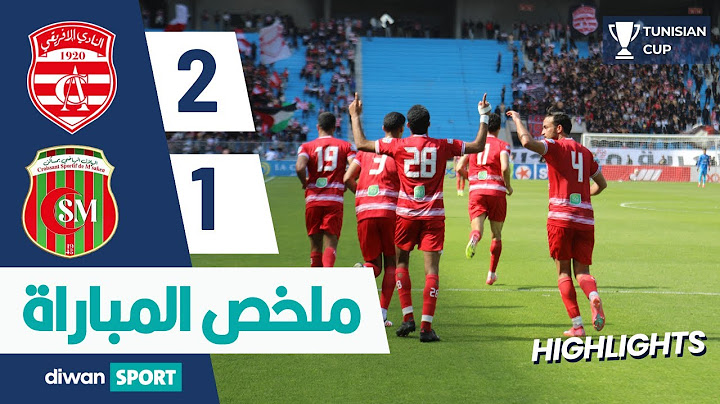 CA 2-1 CSM ملخص مباراة النادي الإفريقي والهلال الرياضي بمساكن