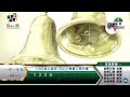 鄔兆邦 演唱歌曲 一年一年老 演唱日期 2020 12 13 鄔兆邦 演唱歌曲 一年一年老 演唱日期 2020 12 13