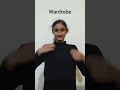 Wardrobe #indiasignlanguage #englishwords #searchengineoptimization #wardrobe