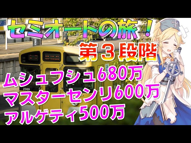 ポロンchの人気動画 Youtubeランキング