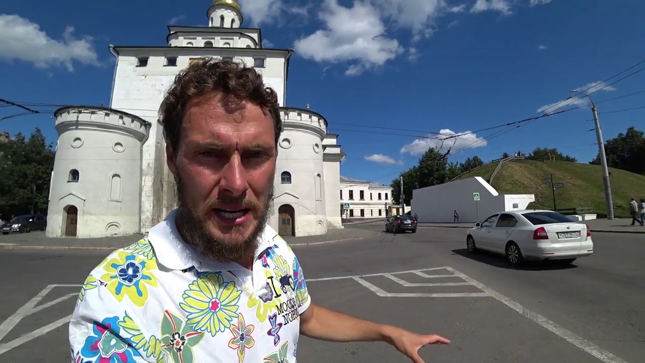 Варламов киев хороший