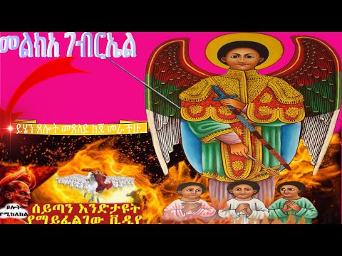 ቪዲዮ: ካልቪን መርፊ ኔት ዎርዝ፡ ዊኪ፣ ያገባ፣ ቤተሰብ፣ ሠርግ፣ ደሞዝ፣ እህትማማቾች