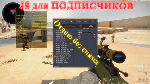 GOD MODE with onetap v3. UNHITTABLE AA /ТОП  ОБНОВА JS/LAGSYNC / *SWITCH-JITTER* (скрипт в описании)