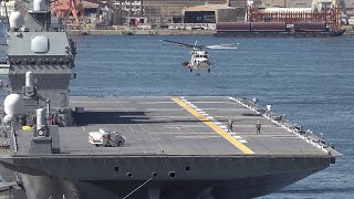 2025海上自衛隊呉基地 空母KAGA「10月13日（月）呉地方隊フリートフェスタ＆海自カレー・グルメフェスタ❤海自ヘリKAGAに着艦‼ ラストはKAGAまさかの出港😍