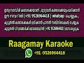 Mouna Sarovaram Karaoke Malayalam Lyrics   Savidham Mouna Sarovaramake Karaoke Mp3 Song