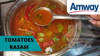 Tomato rasam | Amway queen | Telugu | By shivani madhusudan