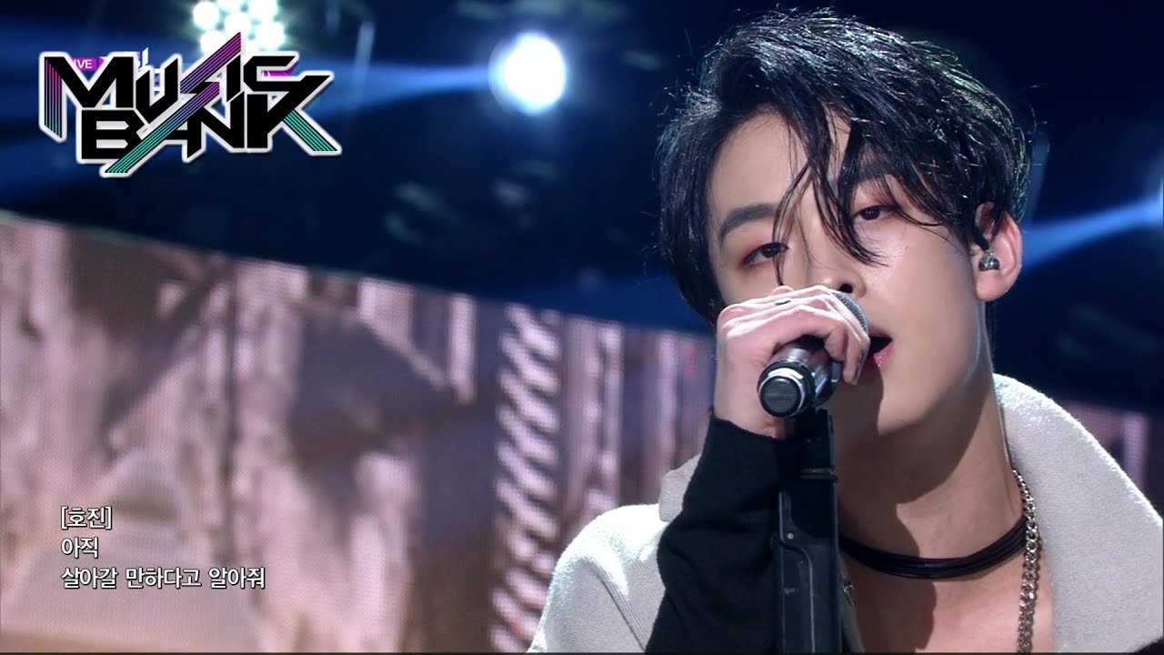 2Z(투지) - All I need (Music Bank) | KBS WORLD TV 201204 - YouTube