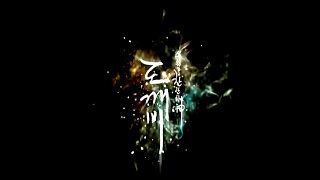 GOBLIN 도깨비 Soundtrack 12 Various Artists - Warrior Sword 무신검