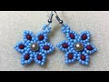 Six Petal Earring - Gold Pearl & Red/Blue Seed Beads