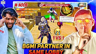 😡BIGGEST CONTROVERSY SOUVIK D LIVE VS LION x GAMING  IN BGMI  @SOUVIKDLIVE1VS@LIONxGAMINGop