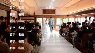 広島の三瀧荘 結婚式エンドロール Youtube