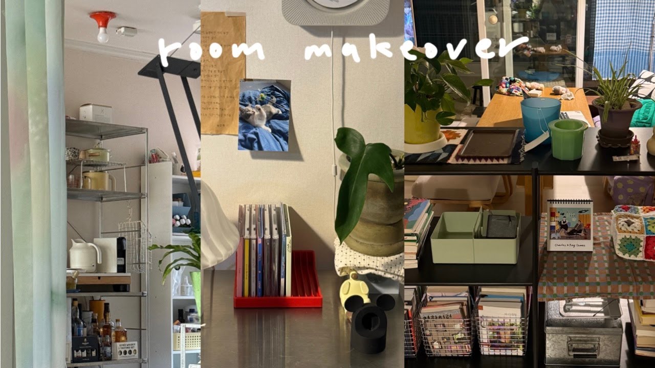 집꾸미고 어쩌고하는 브이로그 🏠 | 룸투어로 향하는 발걸음 (SUB)