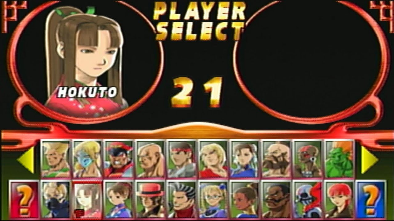 Street Fighter EX2 | Hokuto