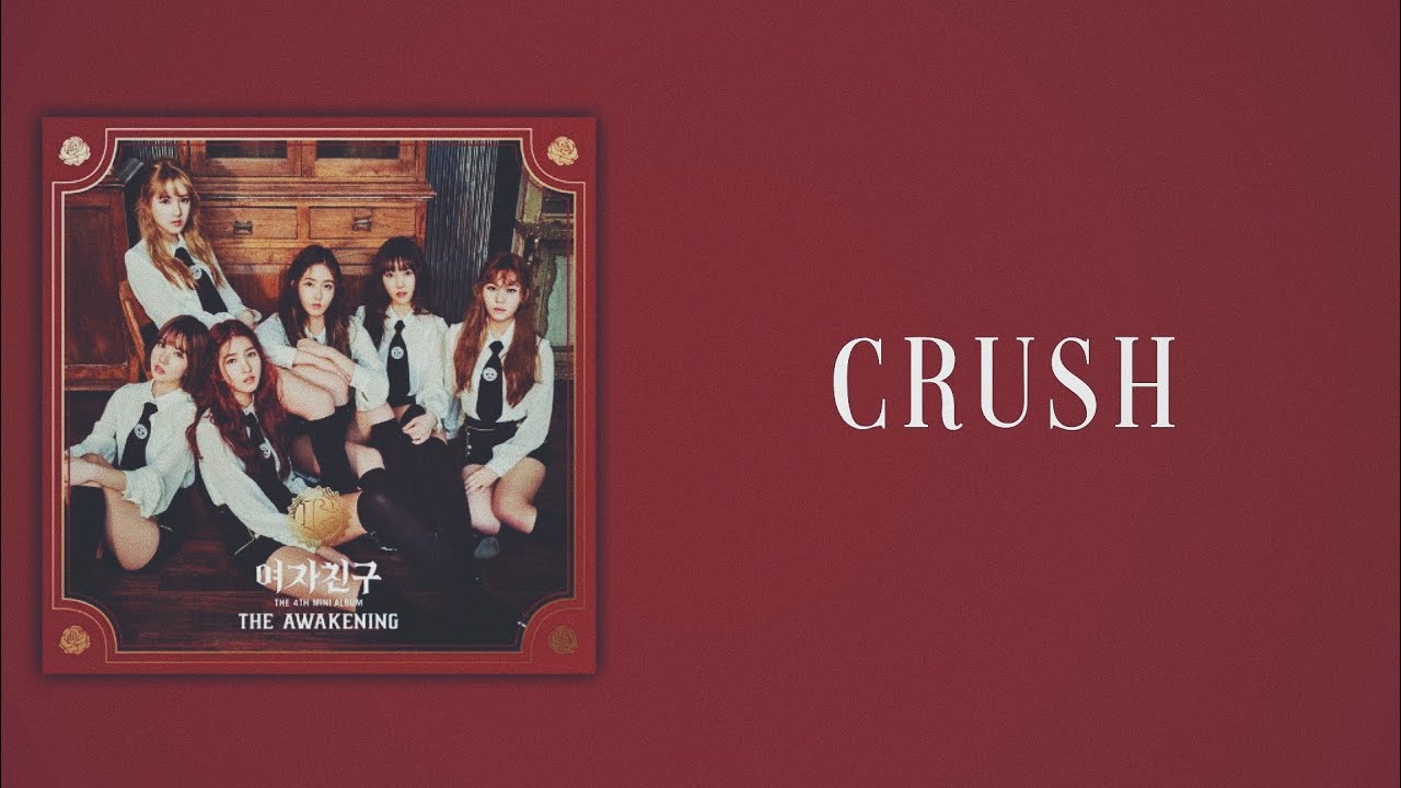 GFRIEND (여자친구) Crush (핑) [Slow Version] YouTube