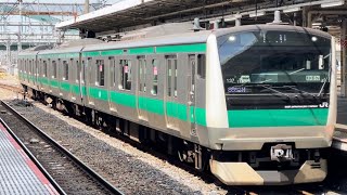 【E233系137編成  TK入場回送（指定保全）】E233系7000番台ﾊｴ137編成が回送電車として大宮駅7番線に到着停車するシーン（回8662M）2024.4.15〜ジョイント音最高！〜