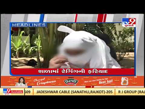 TV9 Headlines @ 3 pm : 26/4/2022 | TV9News