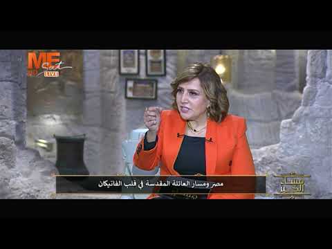 استراتيجيات لجذب السائح للسياحة الدينية أ خير راغب يوضح