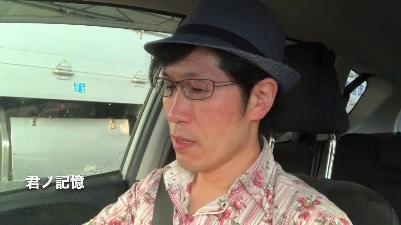 歌う声優 鈴木貴征 1 Youtube