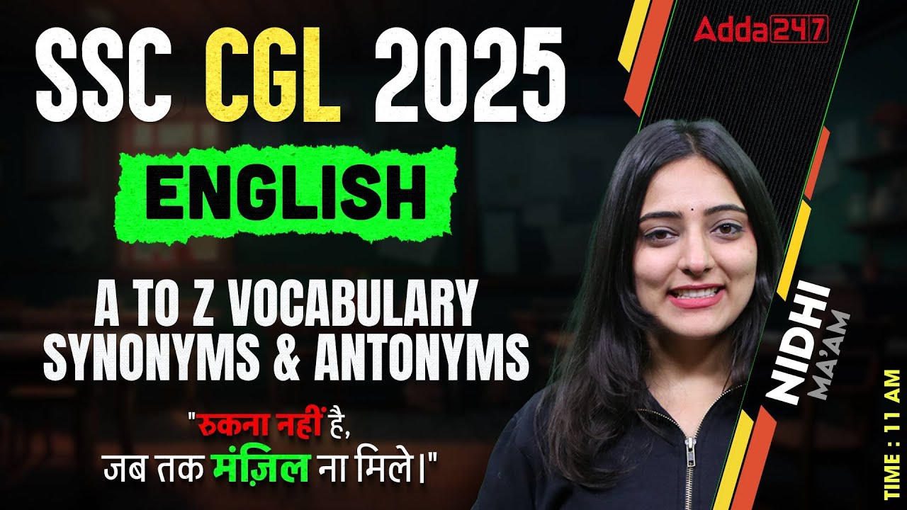 SSC CGL English Classes 2025 | SSC CGL English A to Z Vocabulary | English By Nidhi Ma'am