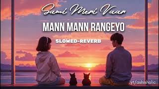 Mann Mann Rangeyo|Shaan \u0026 Dridha| Hisaab Barabar |ashisholic