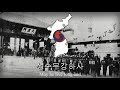 대한제국 애국가 National Anthem Of The Korean Empire 1902 1904 