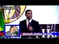 Shimelis Abdisa Commented On Visa 5 26 2021 Shimelis Abdisa Commented On Visa 5 26 2021