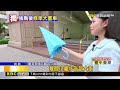獨家》梅雨季延後緊接颱風！ 修傘恐「得等一個月」@newsebc